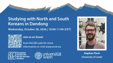 [ECNK Webinar] Studying with North and South Koreans in Dandong