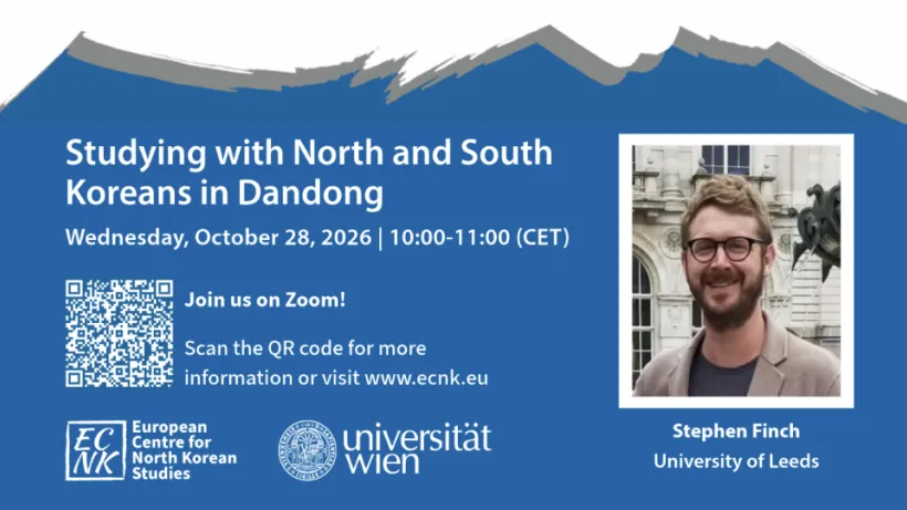 [ECNK Webinar] Studying with North and South Koreans in Dandong